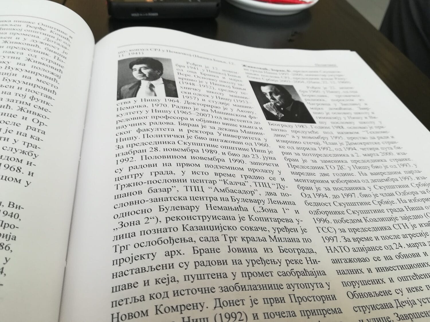 enciklopedija-znamenitih8-foto-jcm