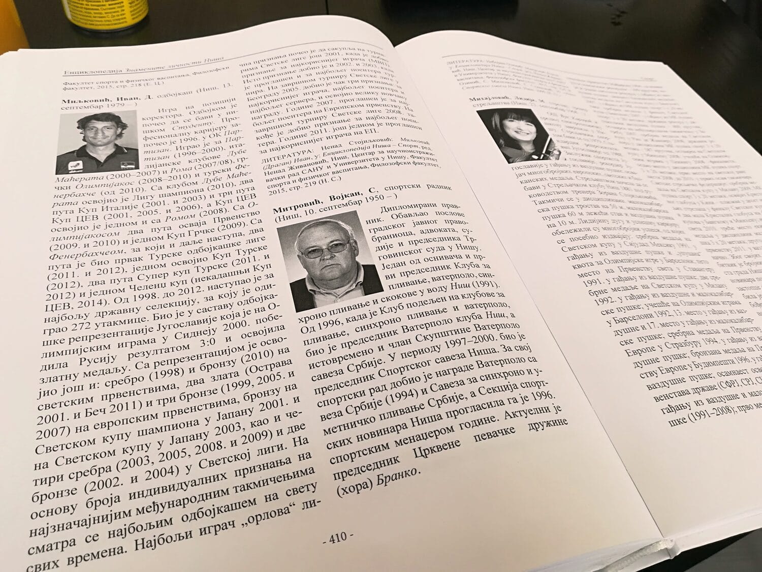 enciklopedija-znamenitih5-foto-jcm