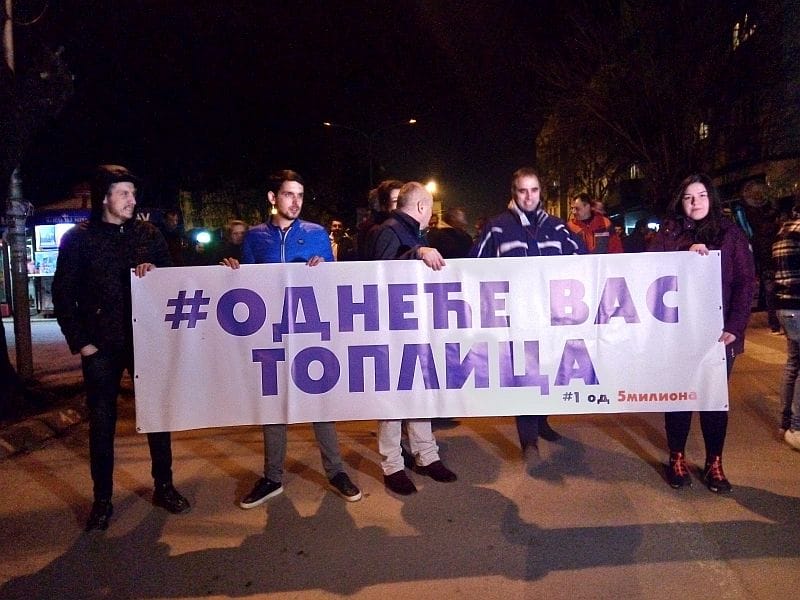 Kuršumličani na protestu poručili da ne odustaju od svojih zahteva 9 IMG 20190221 184343