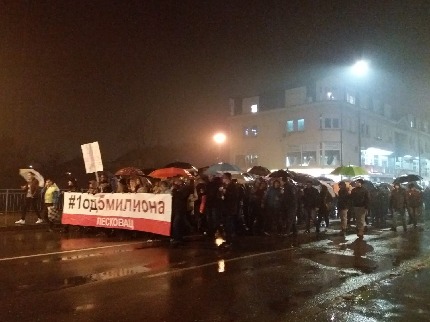 protest Leskovac 22 februar foto Bojana Antic