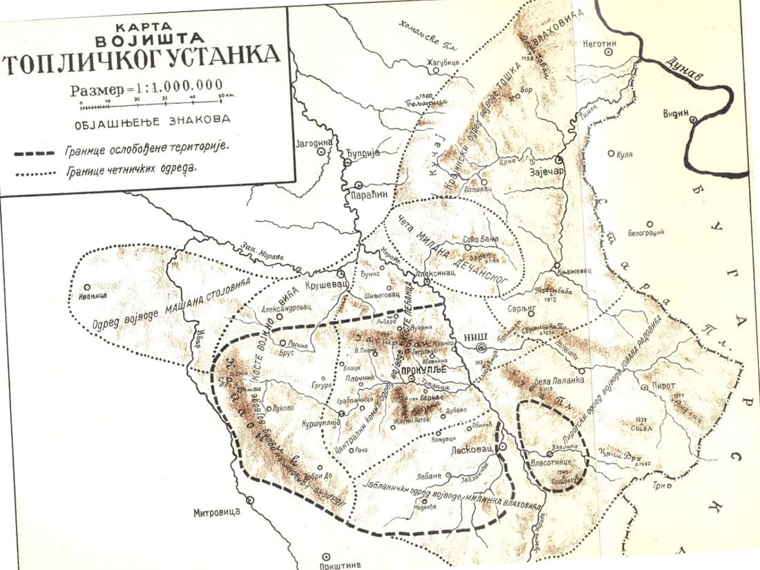 4 Operacije u vreme Toplickog ustanka printscreen