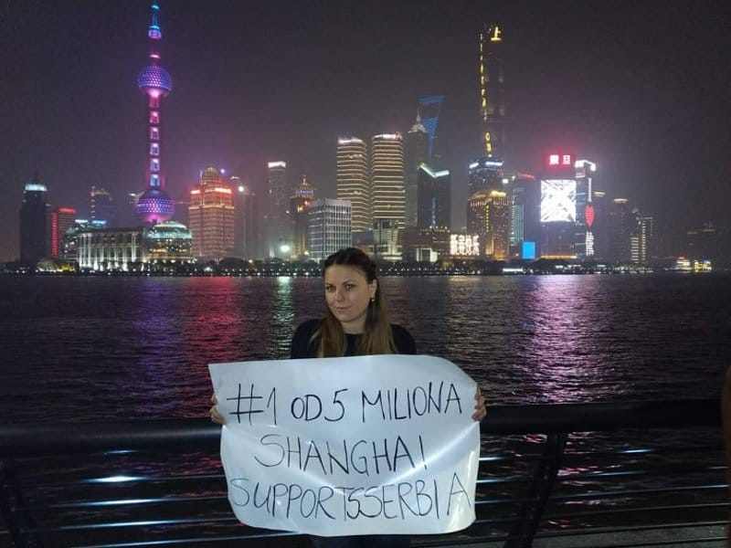 Ana Krstic protest Sangaj