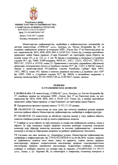 dozvola foto printscreen