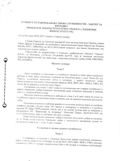 ugovor Pirot foto printscreen