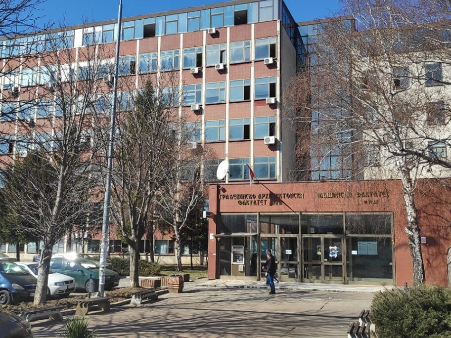 GAF mart 2019 foto V Milic