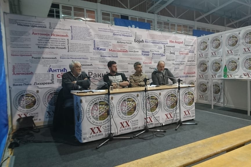 predstavljanje knjige foto Lj F