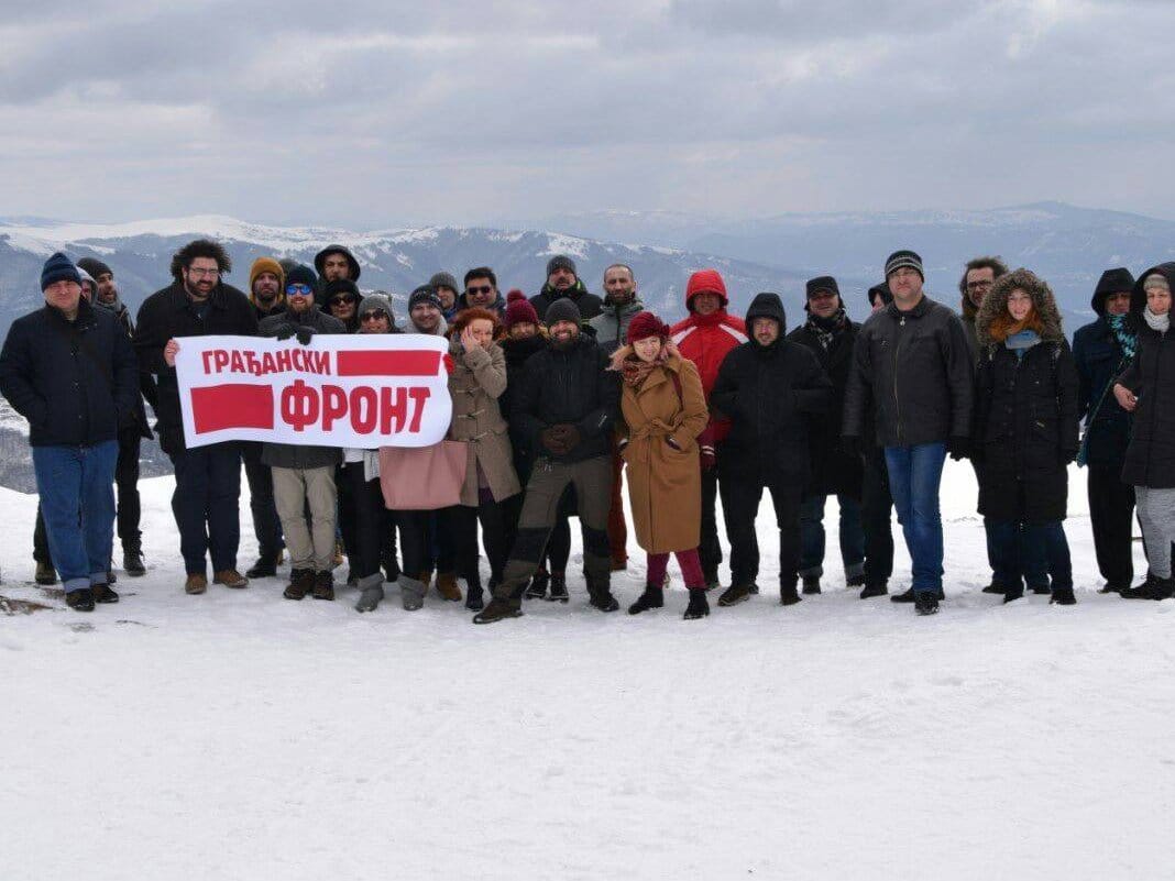 gfront staraplanina fotogf