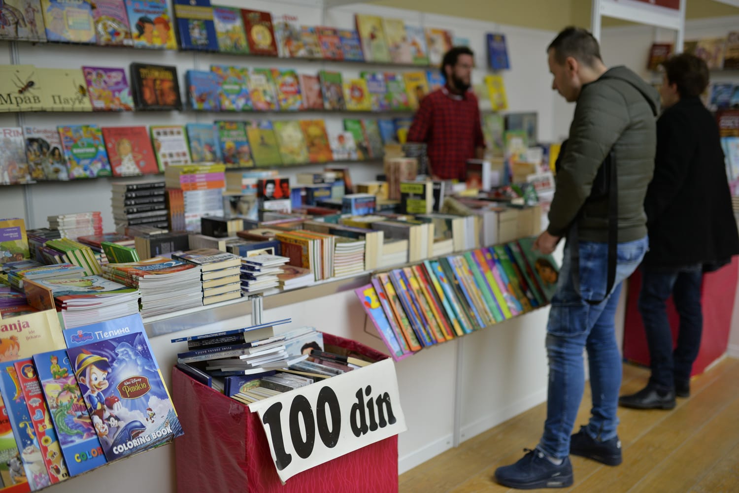 15.-Svetosavski-sajam-knjiga-5-foto-Juzne-vesti-Vanja-Keser