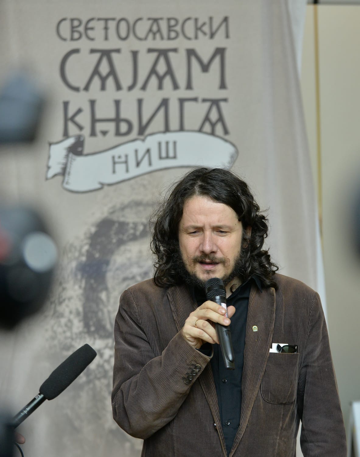 15.-Svetosavski-sajam-knjiga-10-foto-Juzne-vesti-Vanja-Keser