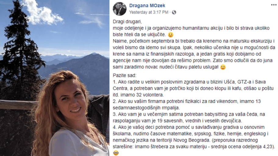 105917699 draganamozek