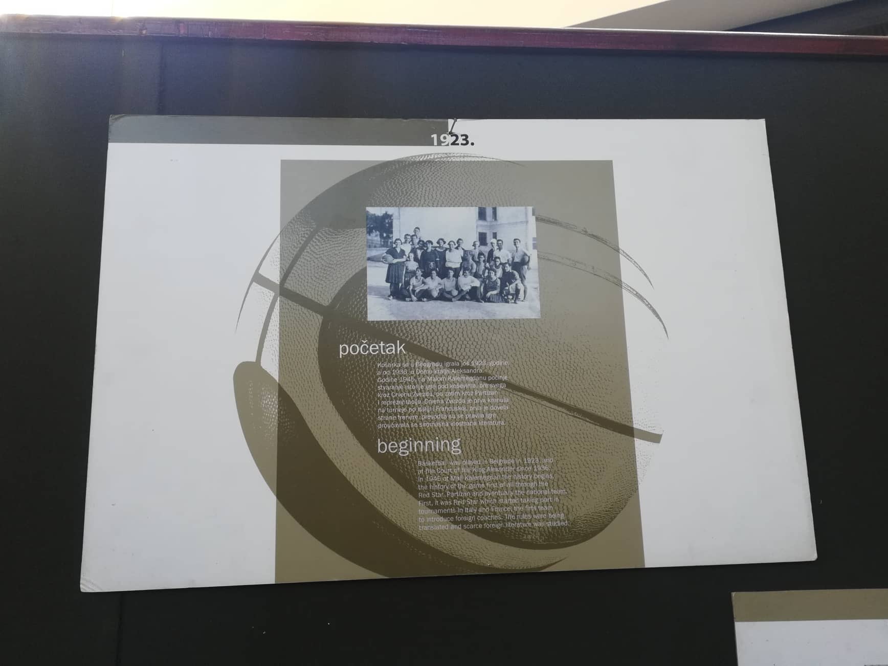 izlozba,-dom-vojske,-kosarka,-foto-jv-ljj-13