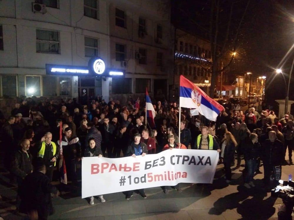 protest vranje foto B S