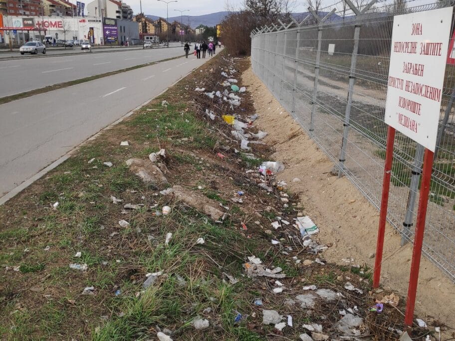 Smece Bulevar Mediana Prijavi problem