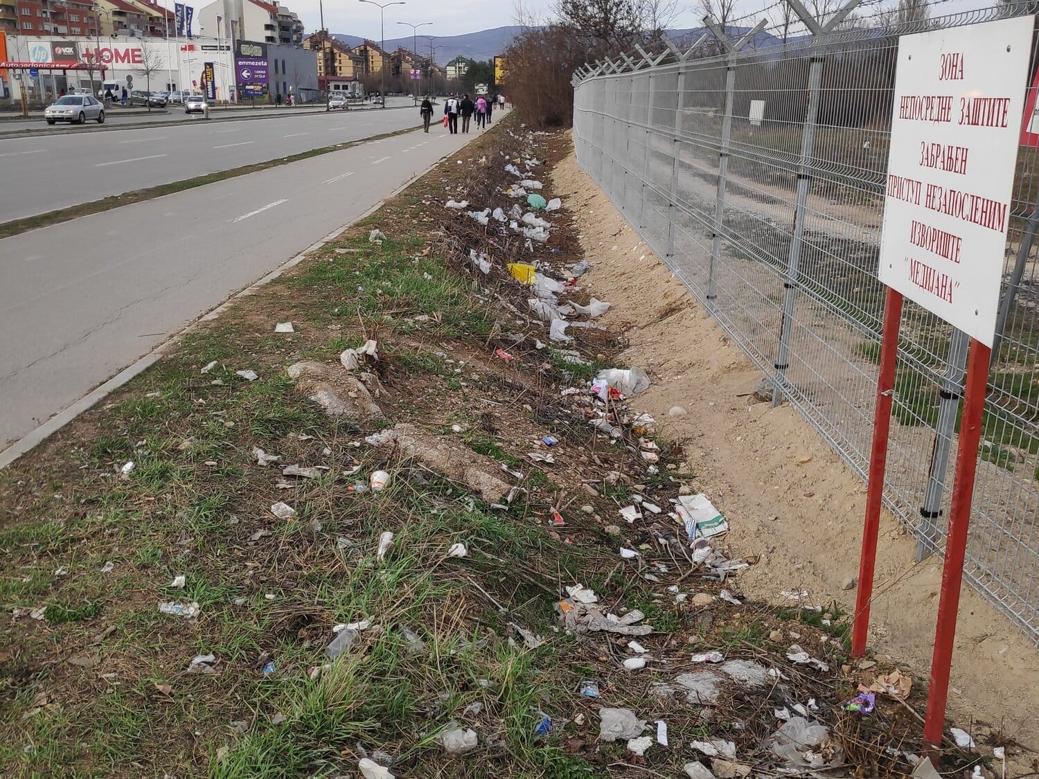 Smece Bulevar Mediana Prijavi problem