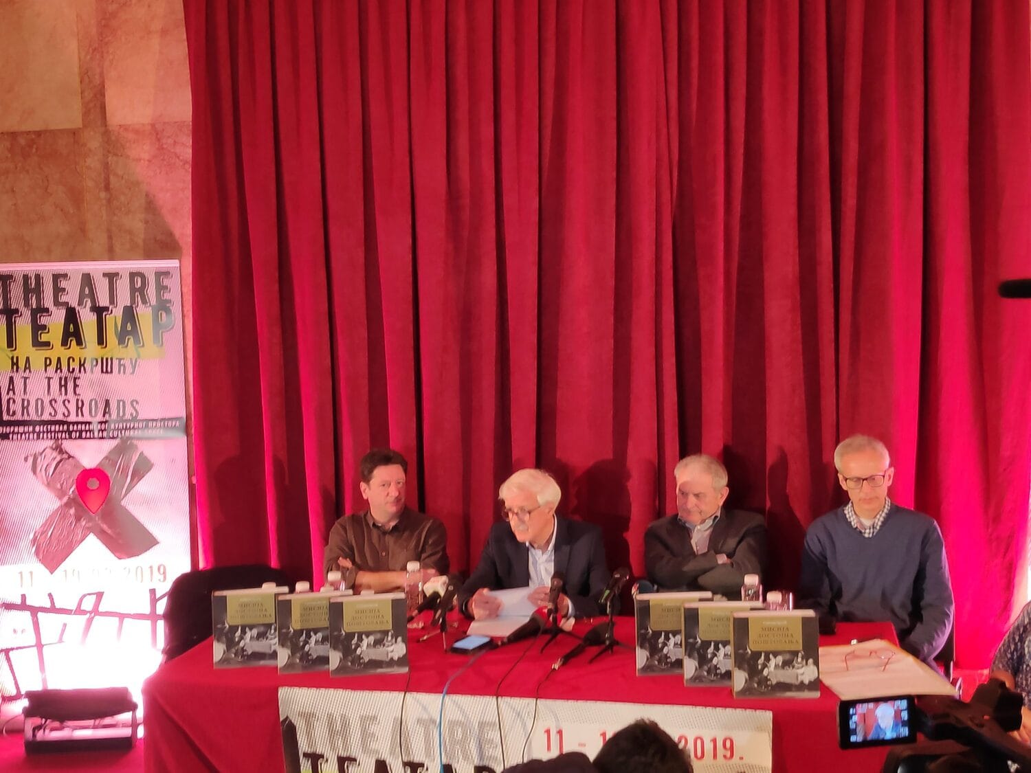 promocija foto stefan markovic scaled