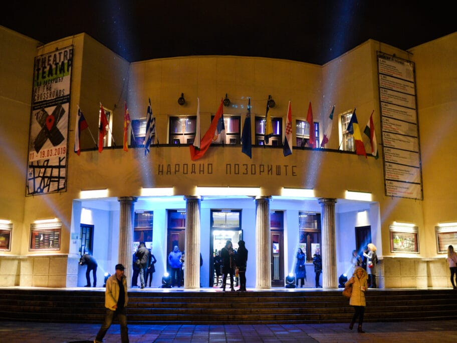 pozoriste foto vanja keser