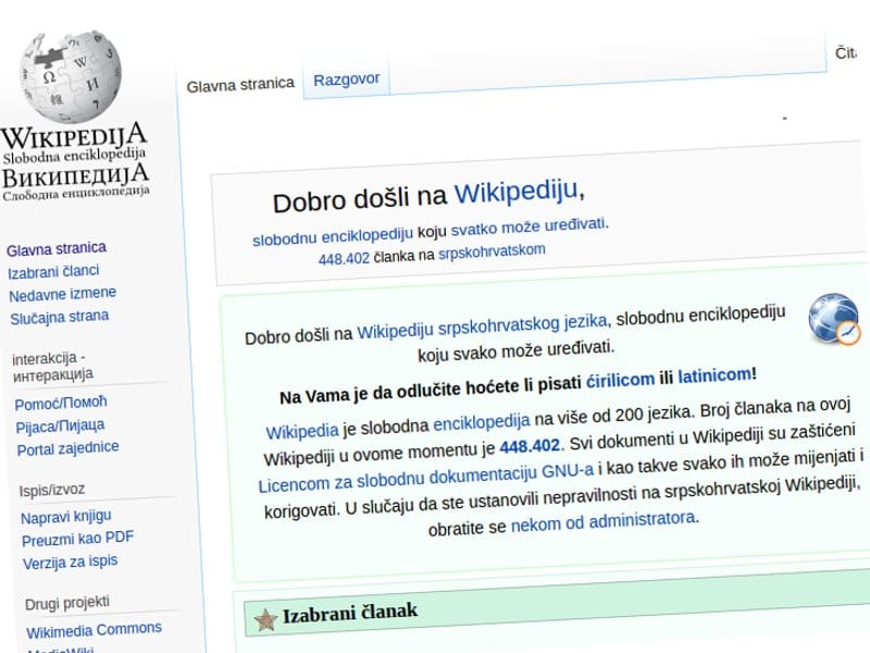 Wikipedia foto printskrin