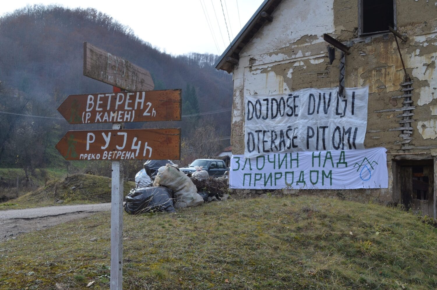 Poruka foto Lj F scaled