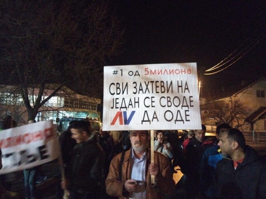 Novi protesti i šetnje na jugu Srbije 17 Protest foto Lj M