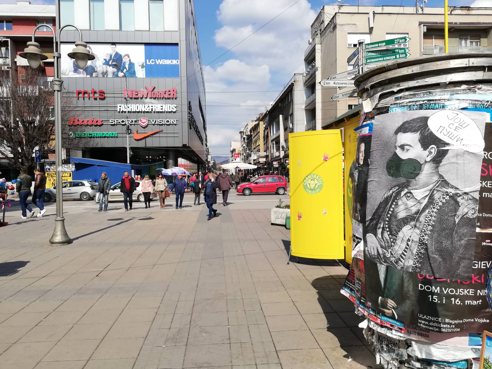 poznati-vazduh2-foto-niskagerila