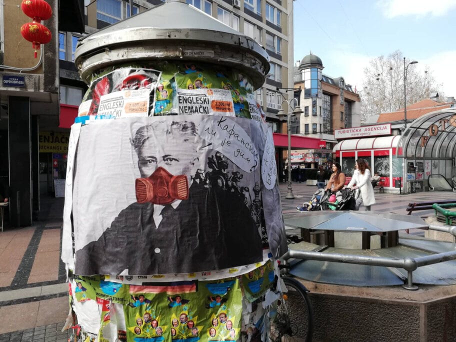 poznati vazduh4 foto niskagerila