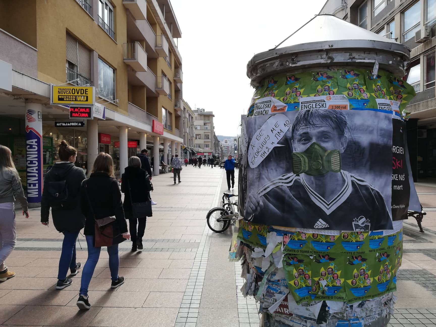 poznati-vazduh5-foto-niskagerila