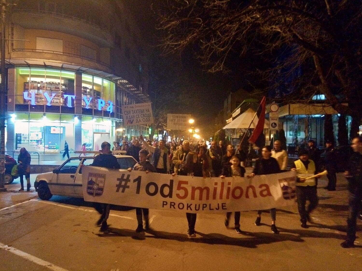 Najuporniji južnjaci opet protestovali, Svrljižani prvi put izneli svoje zahteve 1 IMG 20190316 192251 scaled