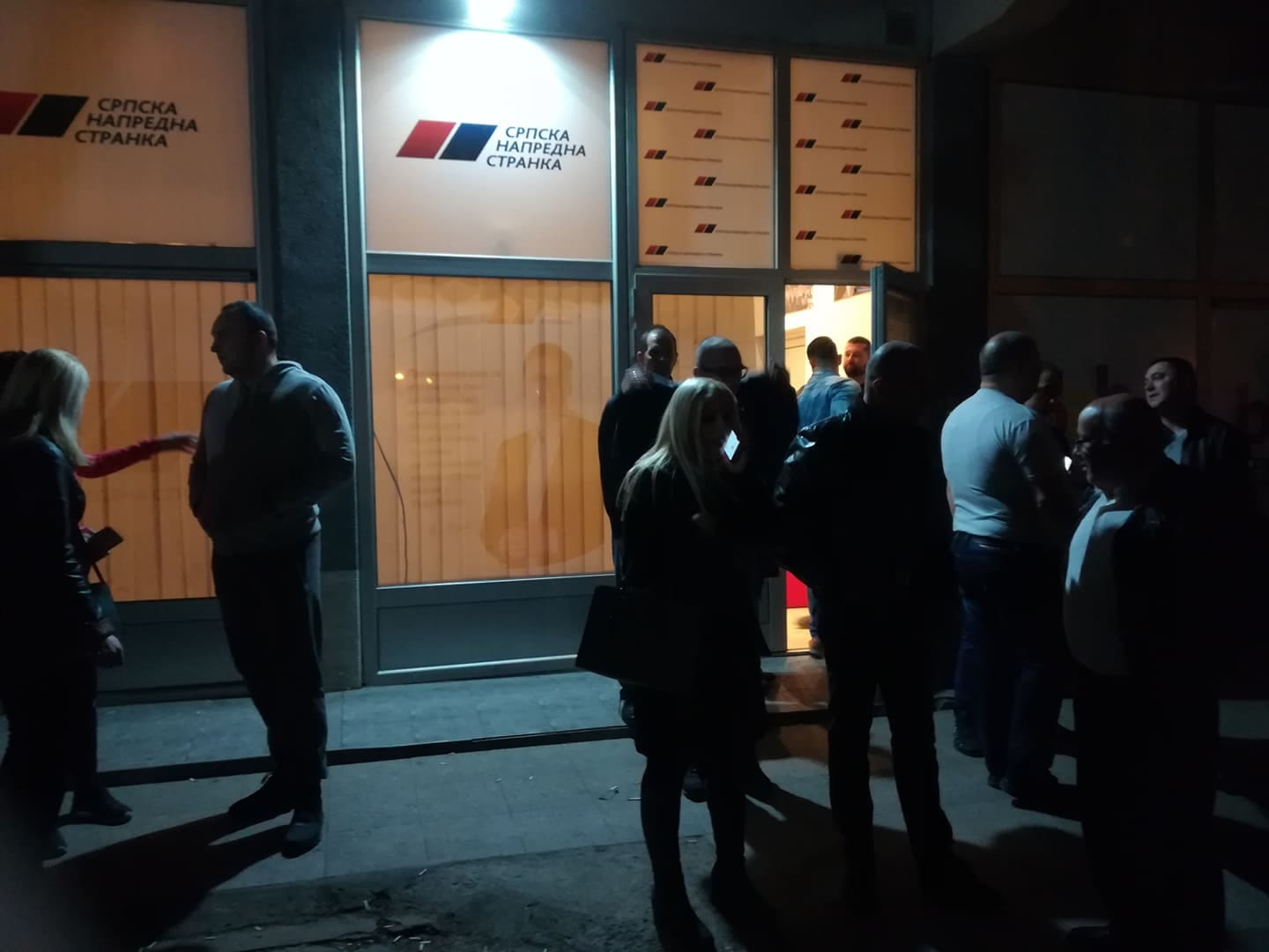 sns nis podrskavucicu2 foto ja