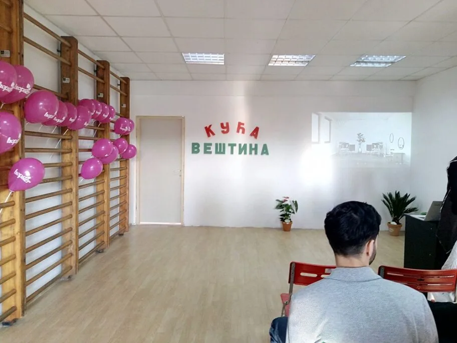 U Leskovcu otvorena “Kuća veština” 19 Kuca vestina Leskovac foto Bojana Antic