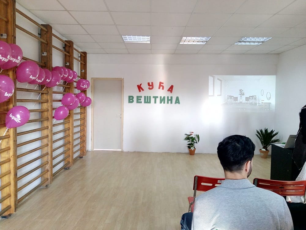 Kuca vestina Leskovac foto Bojana Antic