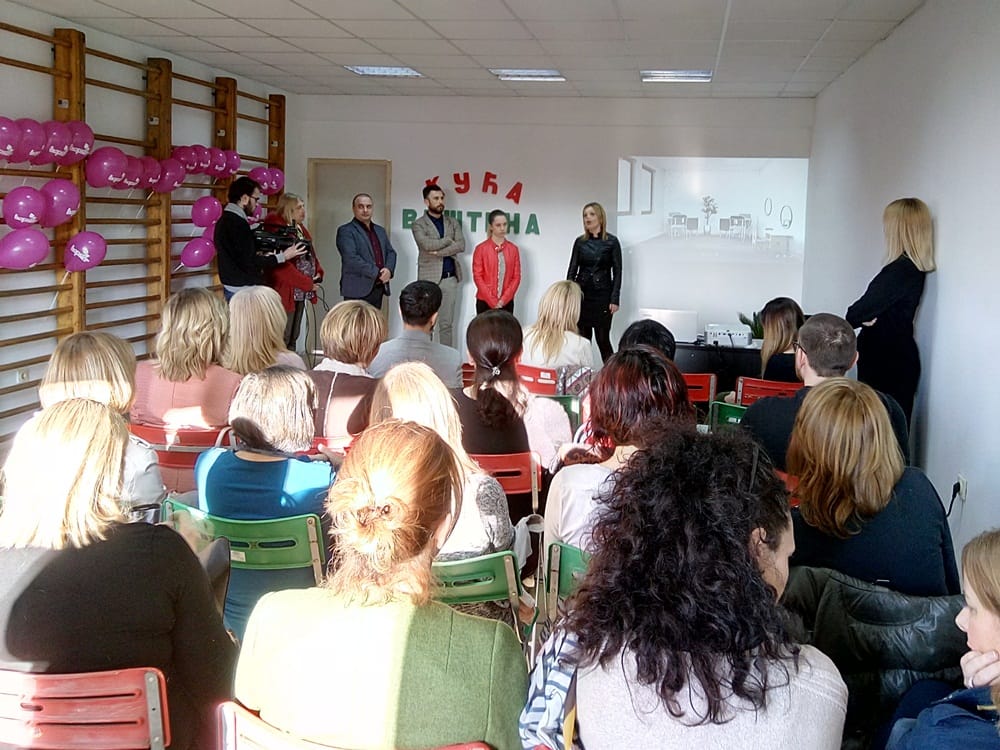 Kuca vestina 2 Leskovac foto Bojana Antic