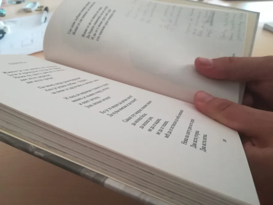 U toku prijave za brestovački pesnički konkurs za mlade 18 knjiga foto jcm