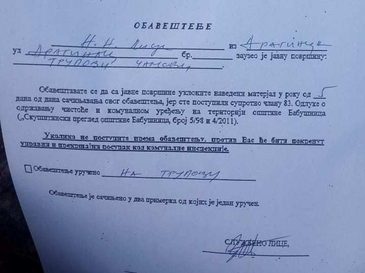 Foto-vest: Pozivi za uklanjanje uručeni direktno - deblima i panjevima 11 trupci foto citaoci