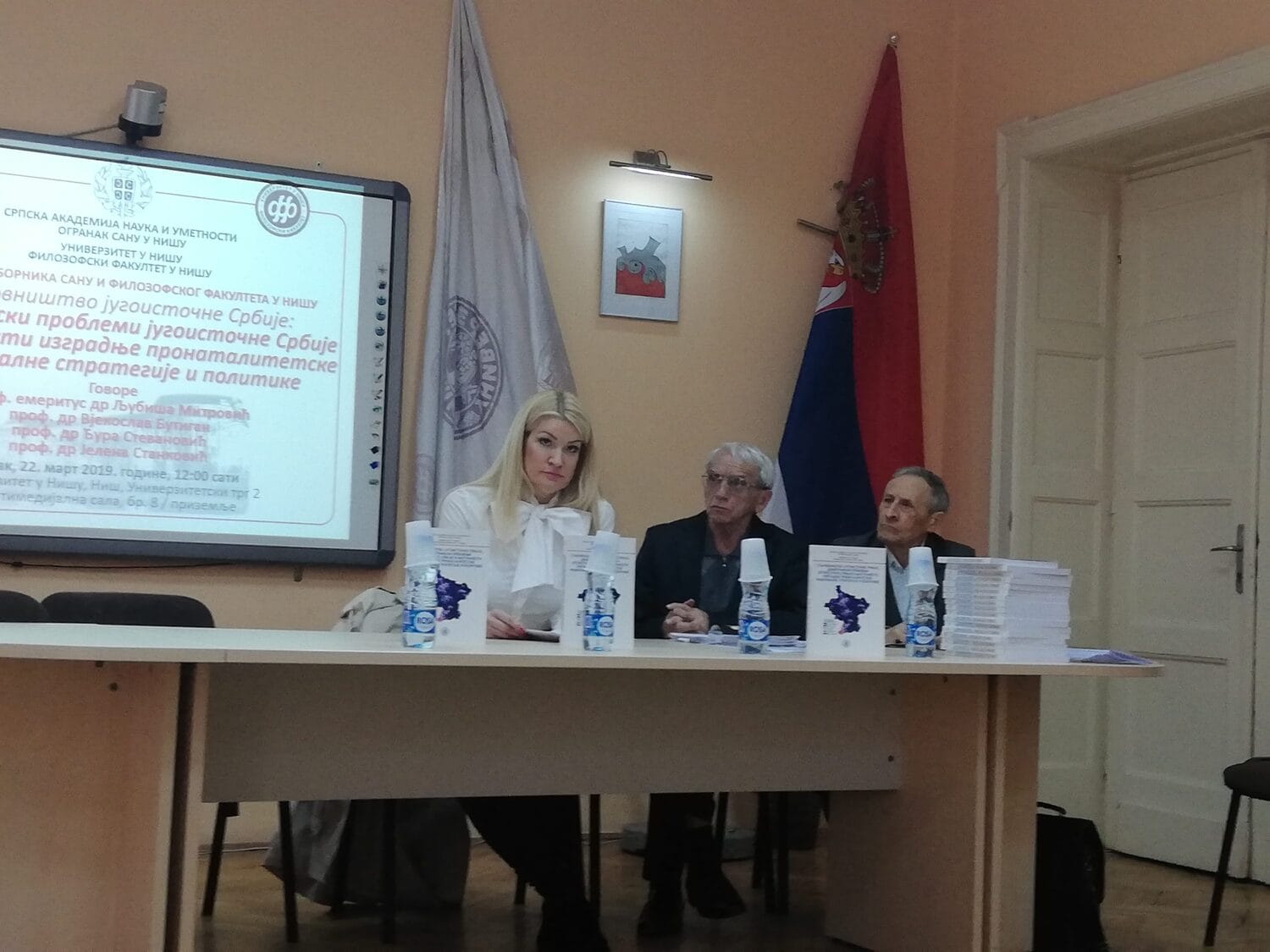 sanu stanovnistvo foto mt scaled