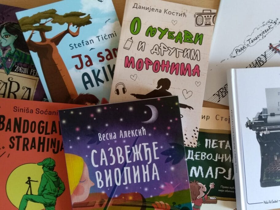 U užem izboru za nagradu za najbolju knjigu za decu 8 dela 2 uzi izbor mali cvet scaled