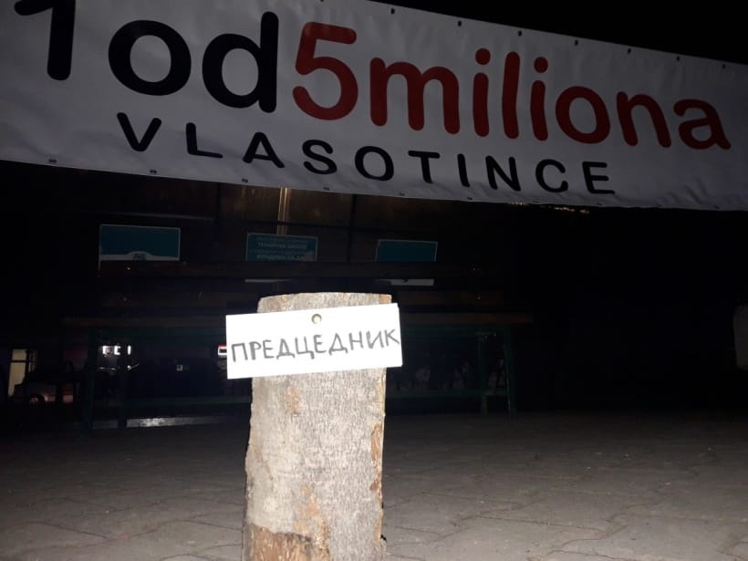 Protest Vlasotince 2 foto Aleksandar Cvetkovic Cropped