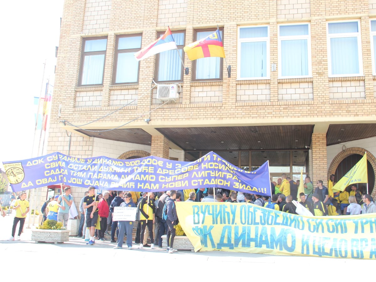 dinamo vranje prostest foti im