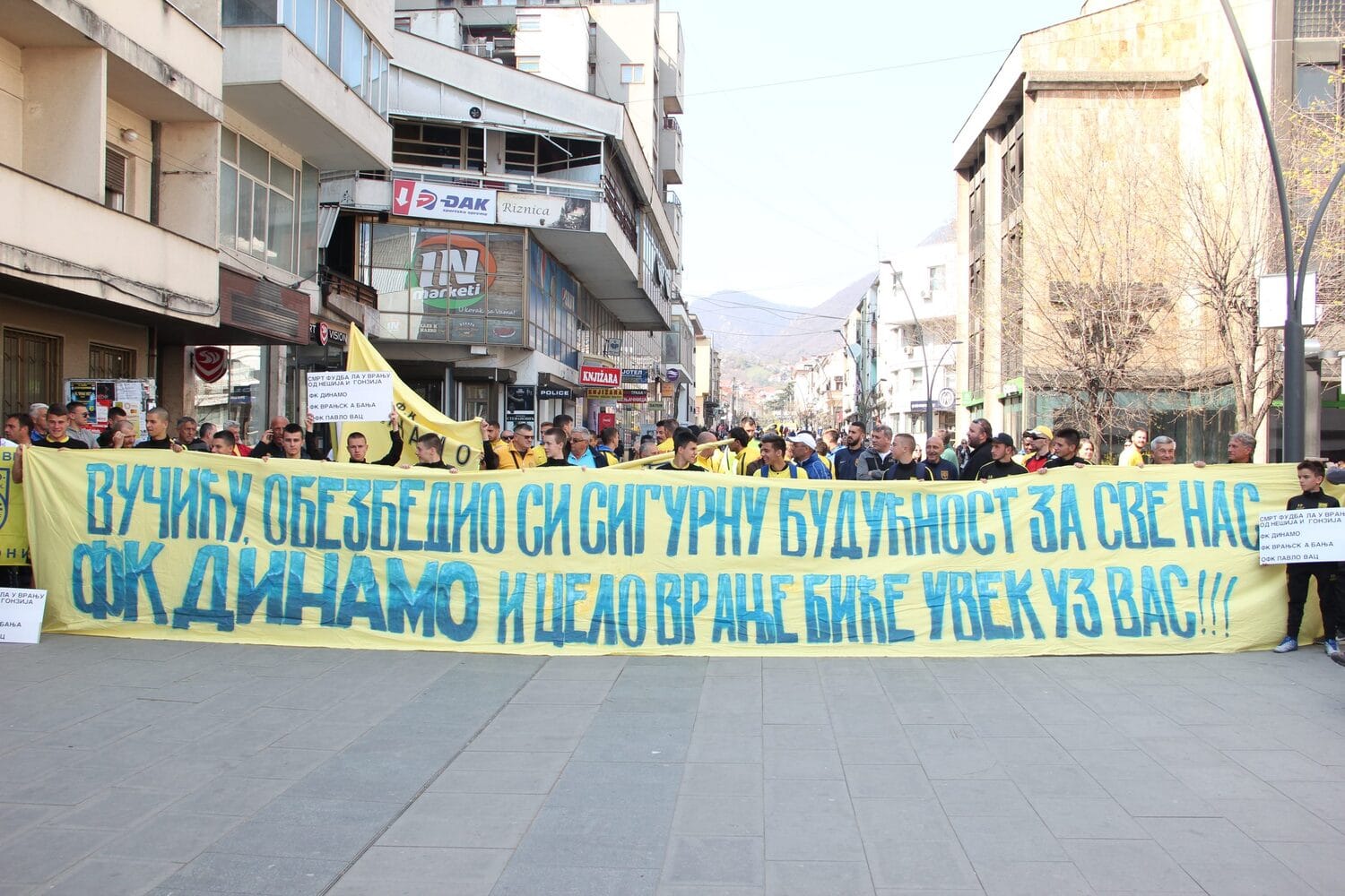 vranje,-dinamo,-strajk,-foto-im