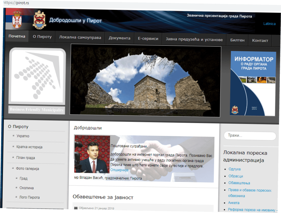 sajt pirota foto printskrin