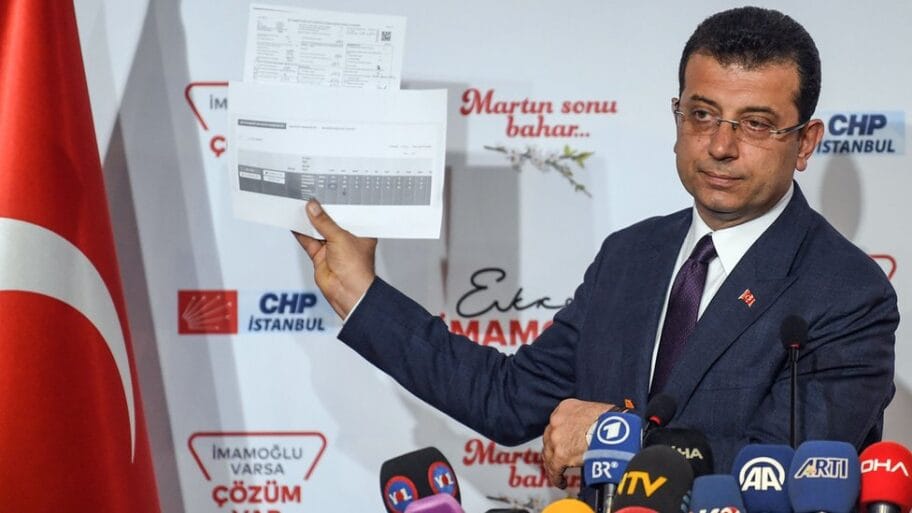 106292271 053320270 1