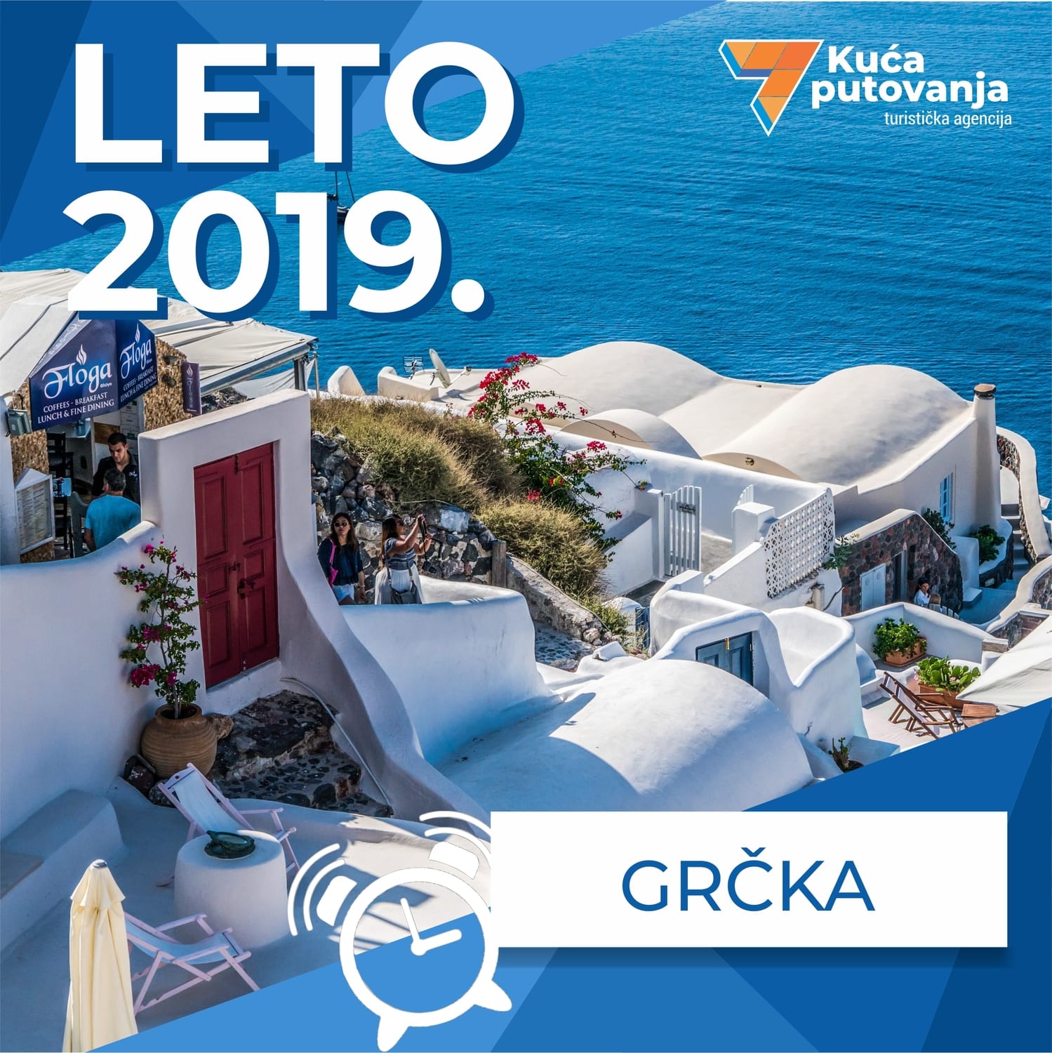 grcka 2019