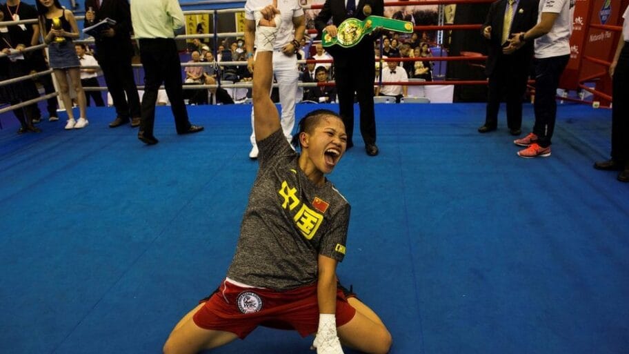 106299079 hi053307935