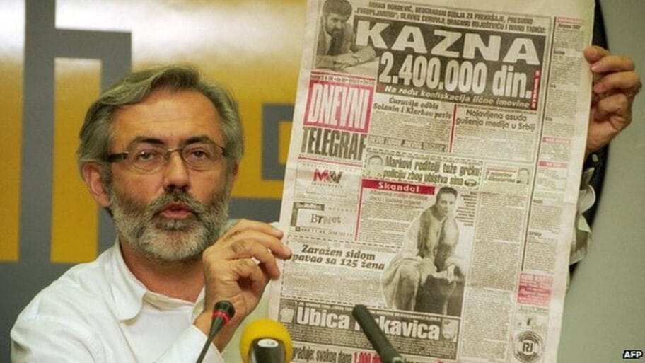 106306846 serbcuruvafp