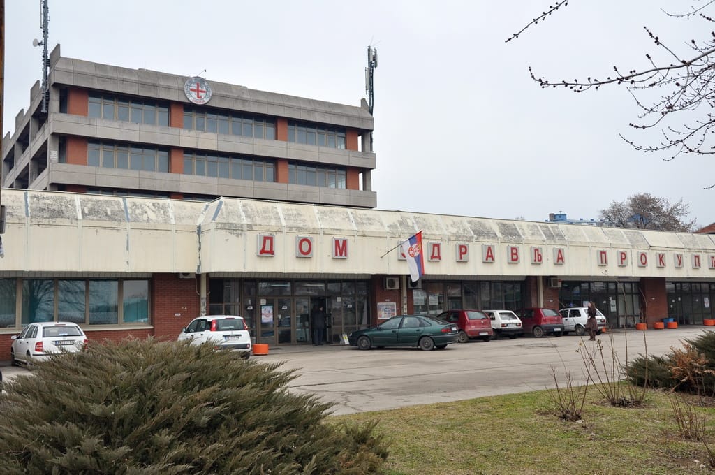 PROKUPLJE dom zdravlja 1 1