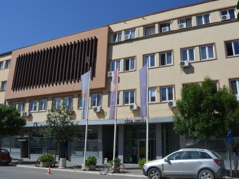 Beskamatni krediti za preduzetnike u Pirotu 8 Gradska uprava Pirot foto Lj F