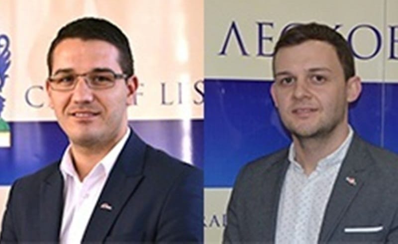 Glisic i Kitanovic foto Grad Leskovac