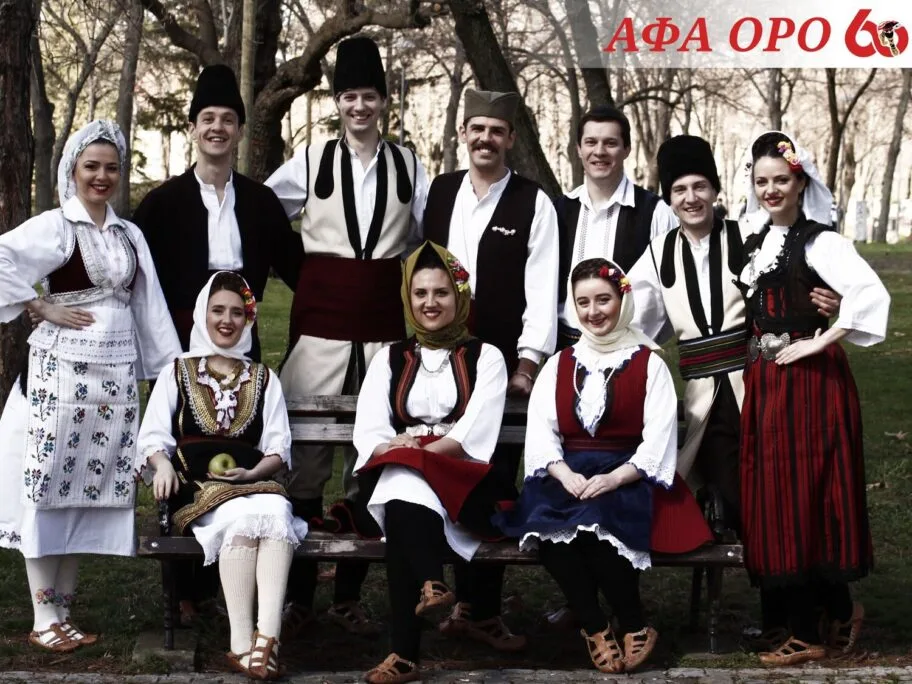 Monografijom niški ansambl "Oro" obeležava 60 godina čuvanja tradicije 5 Oro SKC