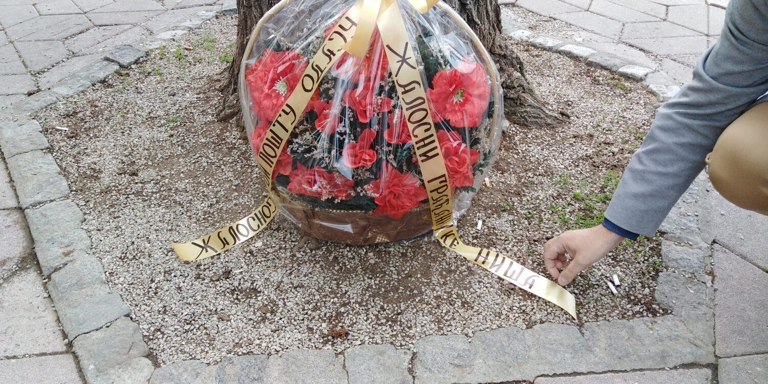 venac foto b r scaled