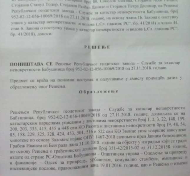 resenje foto printskrin