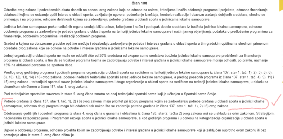 Zaradi prvi milion - evo i kako 1 zakon o Sportu clan 138